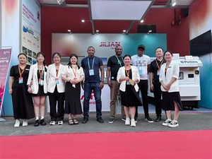 الانتشار في السوق العالمية والمرجعيات الناجحة