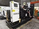 مولدات ديزل من 24 إلى 600 كيلو فولت أمبير تعمل بمحرك كومنز DCEC
