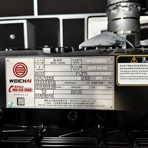 مولدات كهرباء ديزل تعمل بمحرك Weichai